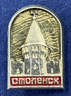 Значок Смоленск Громовая Башня