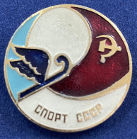 Значок Спорт СССР с цветной эмалью