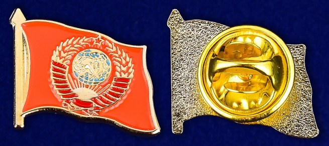 Значок СССР с гербом - аверс и ревверс