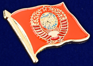 Значок СССР с гербом - общий вид