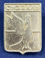 Значок Суздаль с гербом