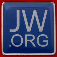 Значок "Свидетели Иеговы"