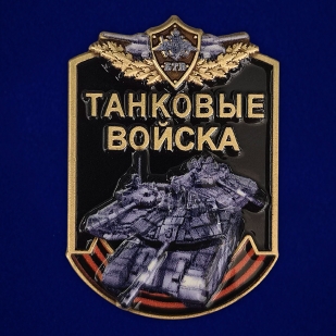 Значок Танковых войск России