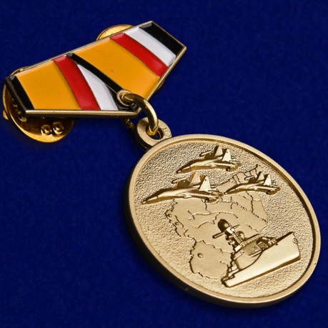 Миниатюрная копия медали "Участнику военной операции в Сирии" по лучшей цене