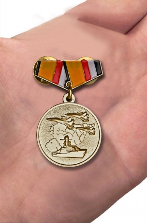 Заказать миниатюрную копию медали "Участнику военной операции в Сирии"