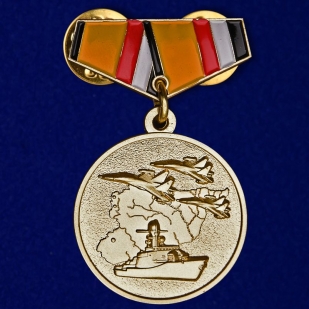 Миниатюрная копия медали "Участнику военной операции в Сирии"