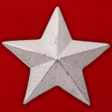 Значок в форме звезды