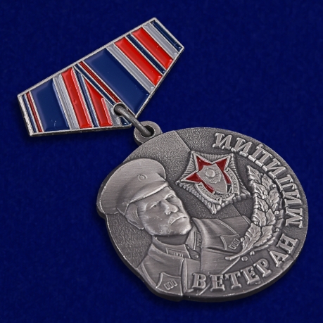 Миниатюрная копия медали "Ветеран милиции" по лучшей цене
