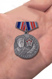 Миниатюрная копия медали "Ветеран милиции" с доставкой