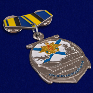 Купить мини-копию медали "Ветеран ВМФ"