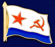 Значки-флажки СССР