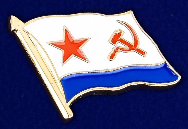 Значок ВМФ СССР - общий вид