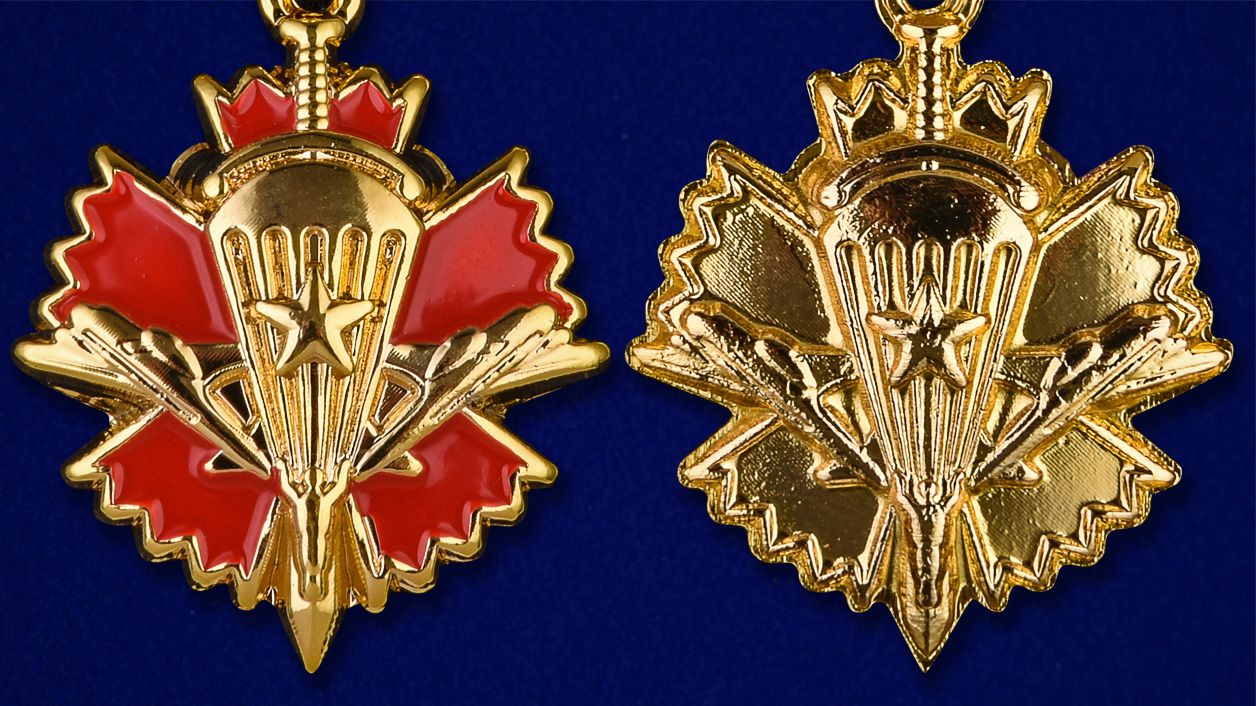 Заказать мини-копию медали Военной разведки ВДВ "За службу" с доставкой
