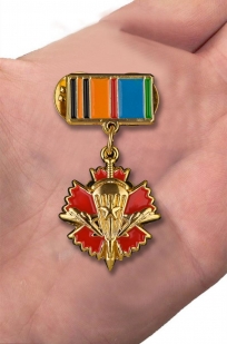 Мини-копия медали Военной разведки ВДВ "За службу" с доставкой