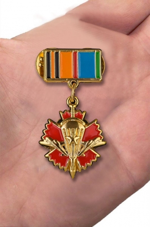 Мини-копия медали Военной разведки ВДВ "За службу" с доставкой