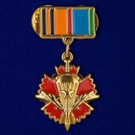 Мини-копия медали Военной разведки ВДВ "За службу"
