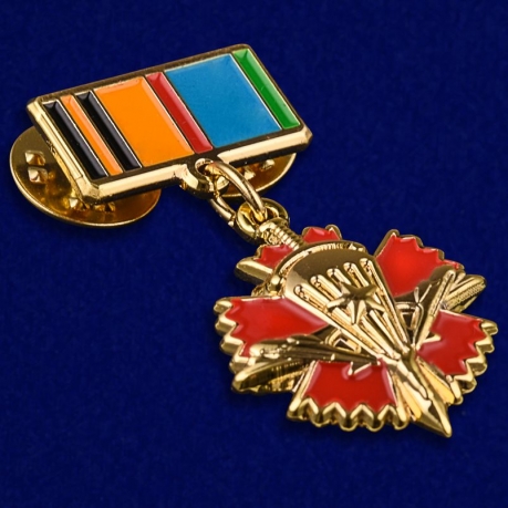 Мини-копия медали Военной разведки ВДВ "За службу"