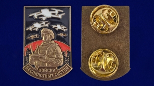 Значок Войск беспилотных систем