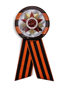 Значок «ВОВ» к юбилею Победы