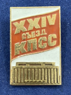 Значок XXIV Съезд КПСС