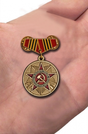 Мини-копия медали "За верность присяге" с доставкой