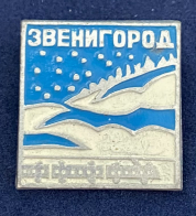 Значок Звенигород с зимним пейзажем