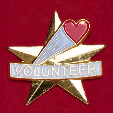Значок "Звезда добровольца"