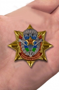 Заказать значок "Звезда ВДВ"