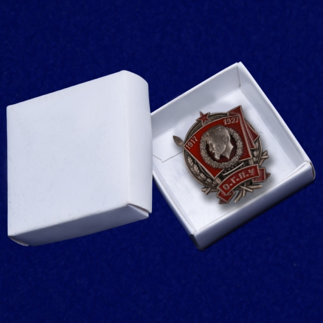 Знак 10 лет ОГПУ (1917-1927) на подставке - в коробочке