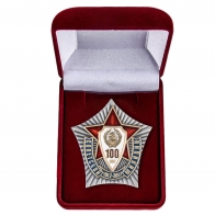 Знак "100 лет милиции" купить в Военпро