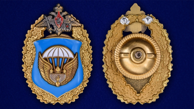 Знак "106-я гвардейская воздушно-десантная дивизия ВДВ"  - аверс и реверс