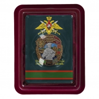 Знак "16 ОБрПСКР Находка" в футляре из флока