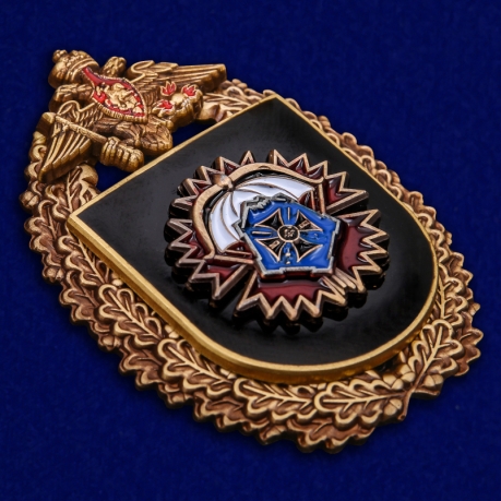 Знак "22-я отдельная бригада специального назначения ГРУ" общий вид