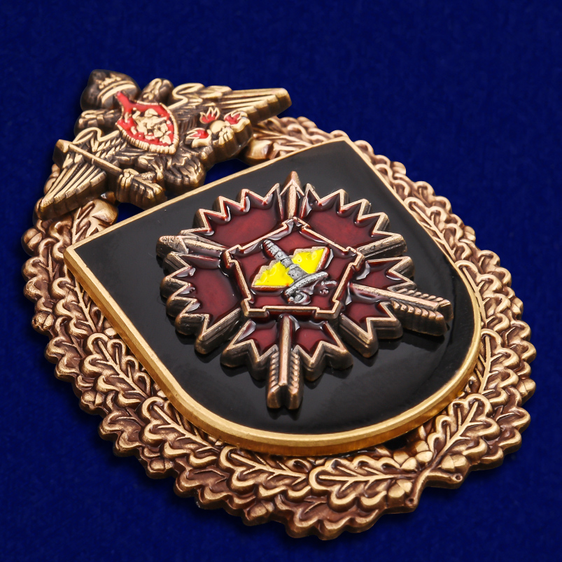 Знак 24 симбирского полка