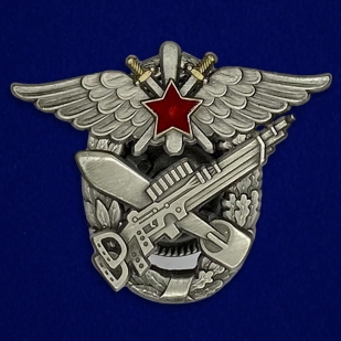 Знак 3-ей военной школы летчиков и летнабов на подставке
