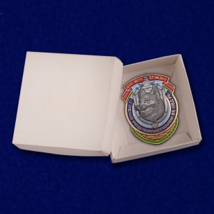 Знак «3-я отдельная бригада специального назначения ВВ МВД РБ» с доставкой