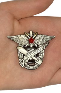 Наградной знак 3-я военная школа летчиков и летнабов