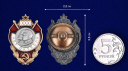 Знак "30 лет Октябрьской Революции"