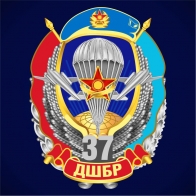 Знак «37 ДШБр» ВДВ Казахстана
