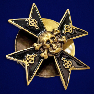 Знак 5 Гусарский Александрийский полк "Черные бессмертные гусары"