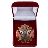 Знак 5 ОБрСпН в наградном футляре