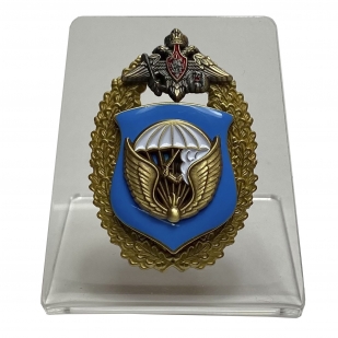 Знак 98-я гвардейская воздушно-десантная дивизия ВДВ на подставке