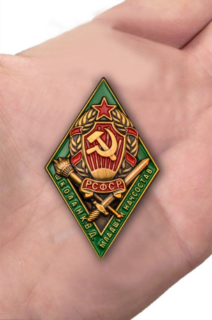 Заказать знак для окончивших Школу НКВД младшего начсостава