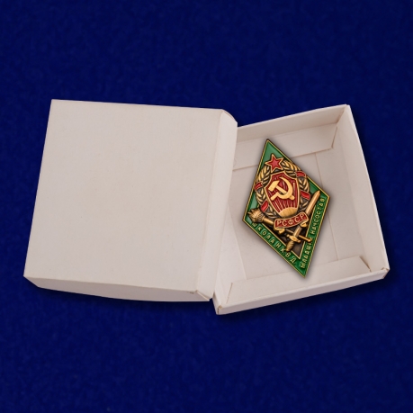 Знак для окончивших Школу НКВД младшего начсостава с доставкой