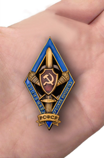 Знак для окончивших Школу НКВД среднего начсостава