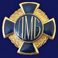 Знак ДМБ (синий крест)