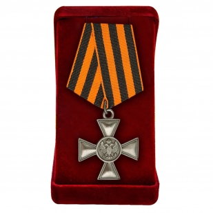 Знак "Георгиевский крест" для иноверцев
