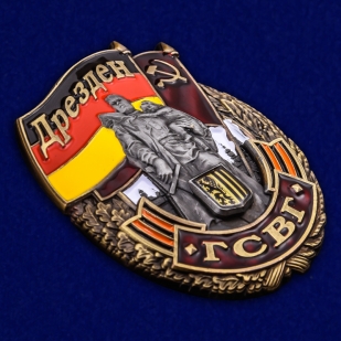 Купить знак ГСВГ "Дрезден"