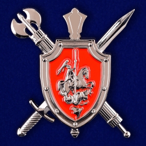 Знак Главное Управление Военной Полиции