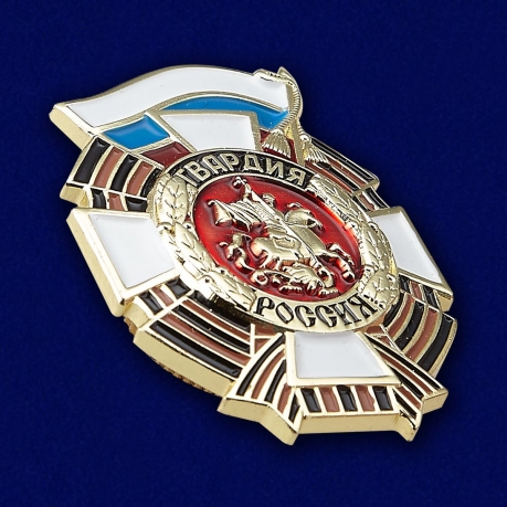 Знак "Гвардия России" в бордовом футляре из флока - общий вид